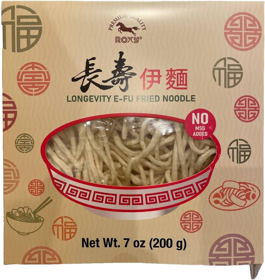 longevity noodles yi mein
